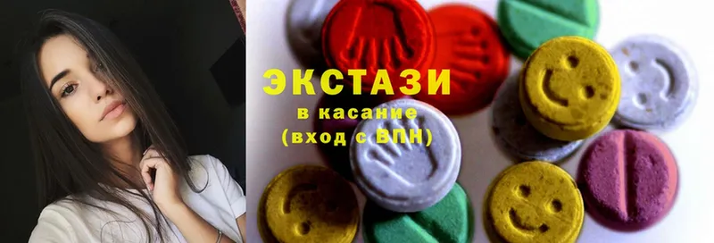 закладка  Лаишево  Ecstasy 250 мг 